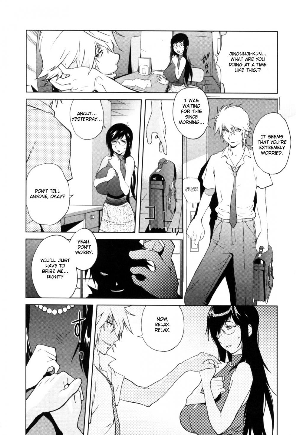 Hentai Manga Comic-Mammosus Vacca Narratio-Chapter 2-6